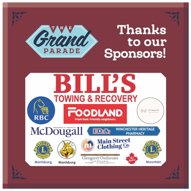 TGP 2024 Sponsors